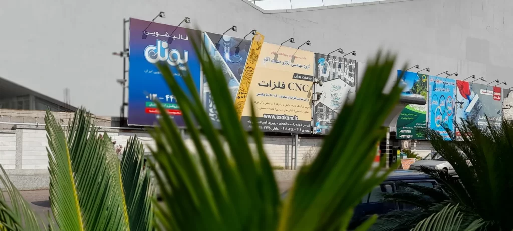 CNC فلز چیست و چگونه کار می‌کند؟