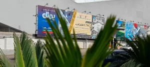 سی ان سی در گیلان | الکتروصنعت آکام